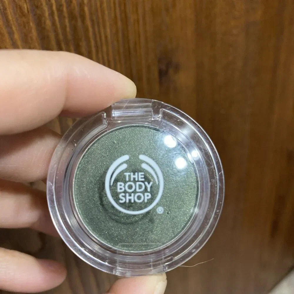 The Body Shop hello am